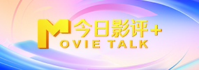 天天综合网在线